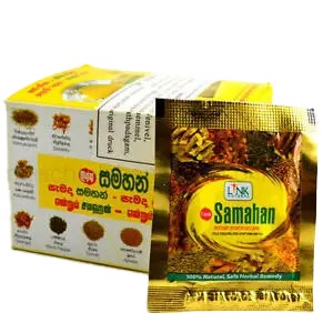HERBATKA SAMAHAN W SASZETKACH (25 x 4 g) 100 g – SATTVA (FOODS) HERBATKA SAMAHAN W SASZETKACH (25 x 4 g) 100 g – SATTVA (FOODS)